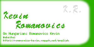 kevin romanovics business card